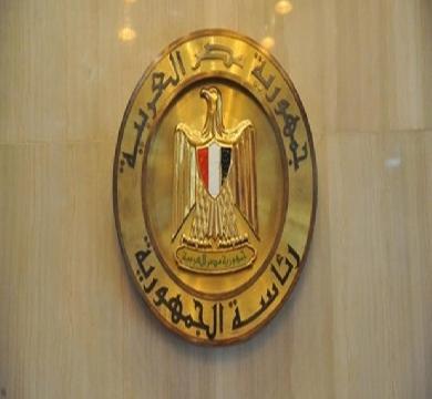 المتحدث باسم رئاسة الجمهورية : التوجية بتقليل زمن الافراج الجمركي من 8 الي 6 ايام وزيادة الصادرات المصرية